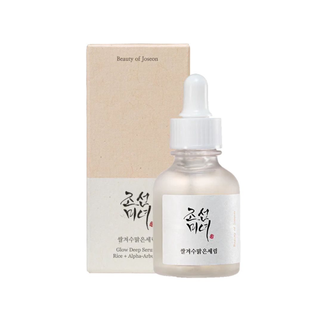 Rice Arbutin Glow Deep Serum